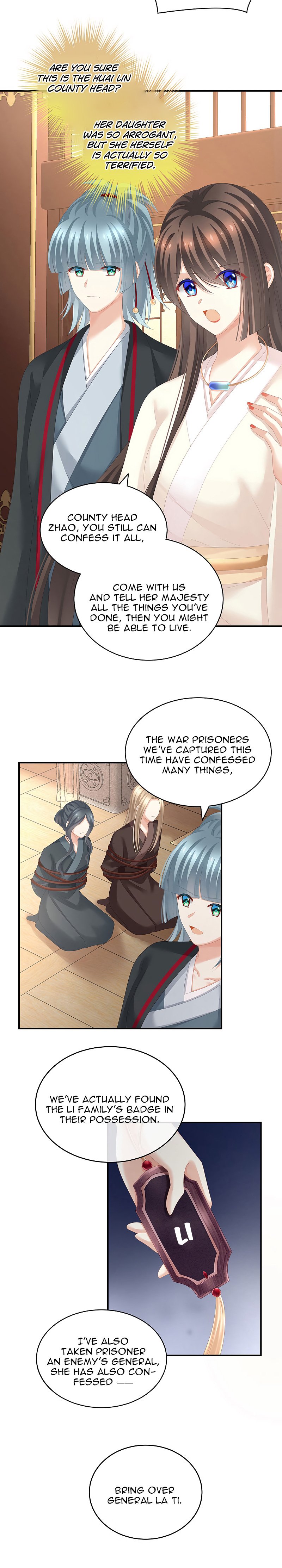 Empress’s Harem chapter 189 page 12