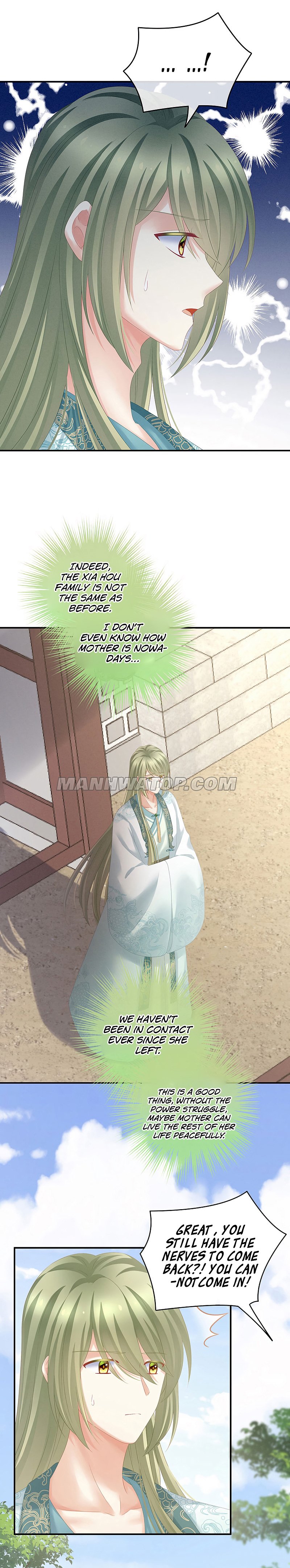 Empress’s Harem chapter 199 page 12