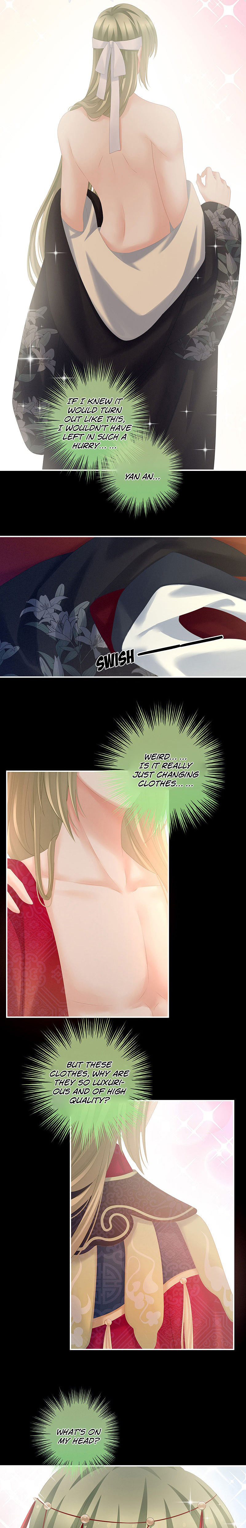 Empress’s Harem chapter 200 page 5