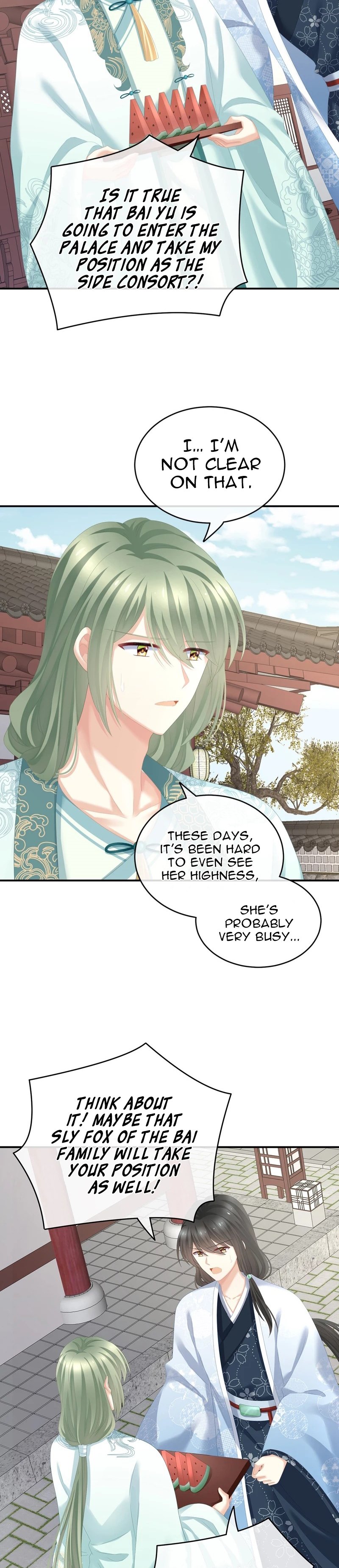 Empress’s Harem chapter 260 page 6