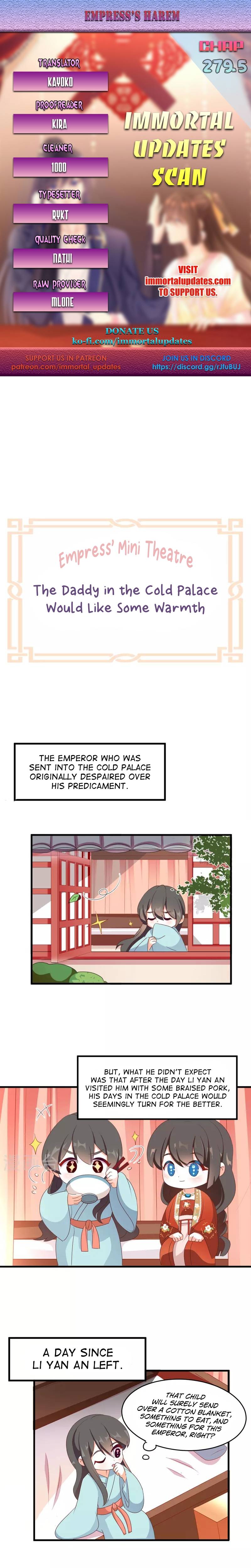 Empress’s Harem chapter 279.5 page 1