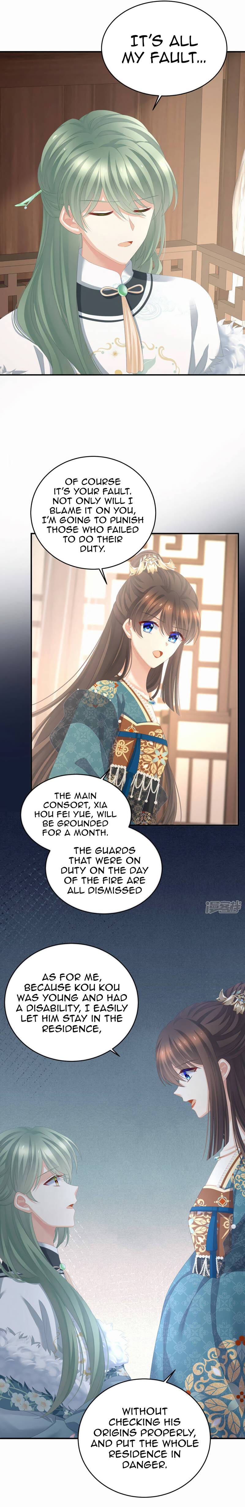 Empress’s Harem chapter 302 page 9