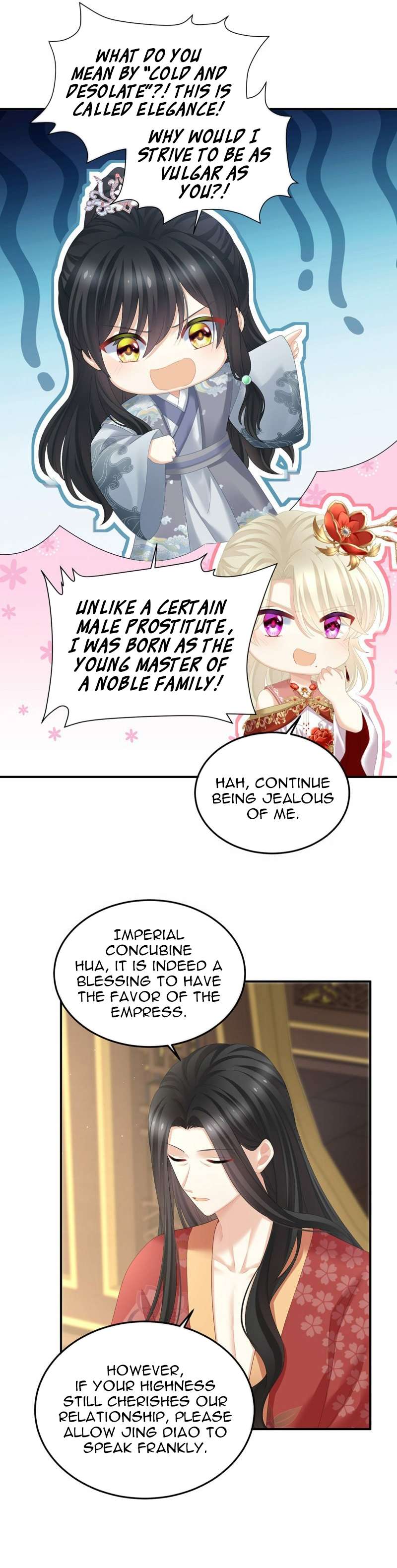 Empress’s Harem chapter 380 page 6