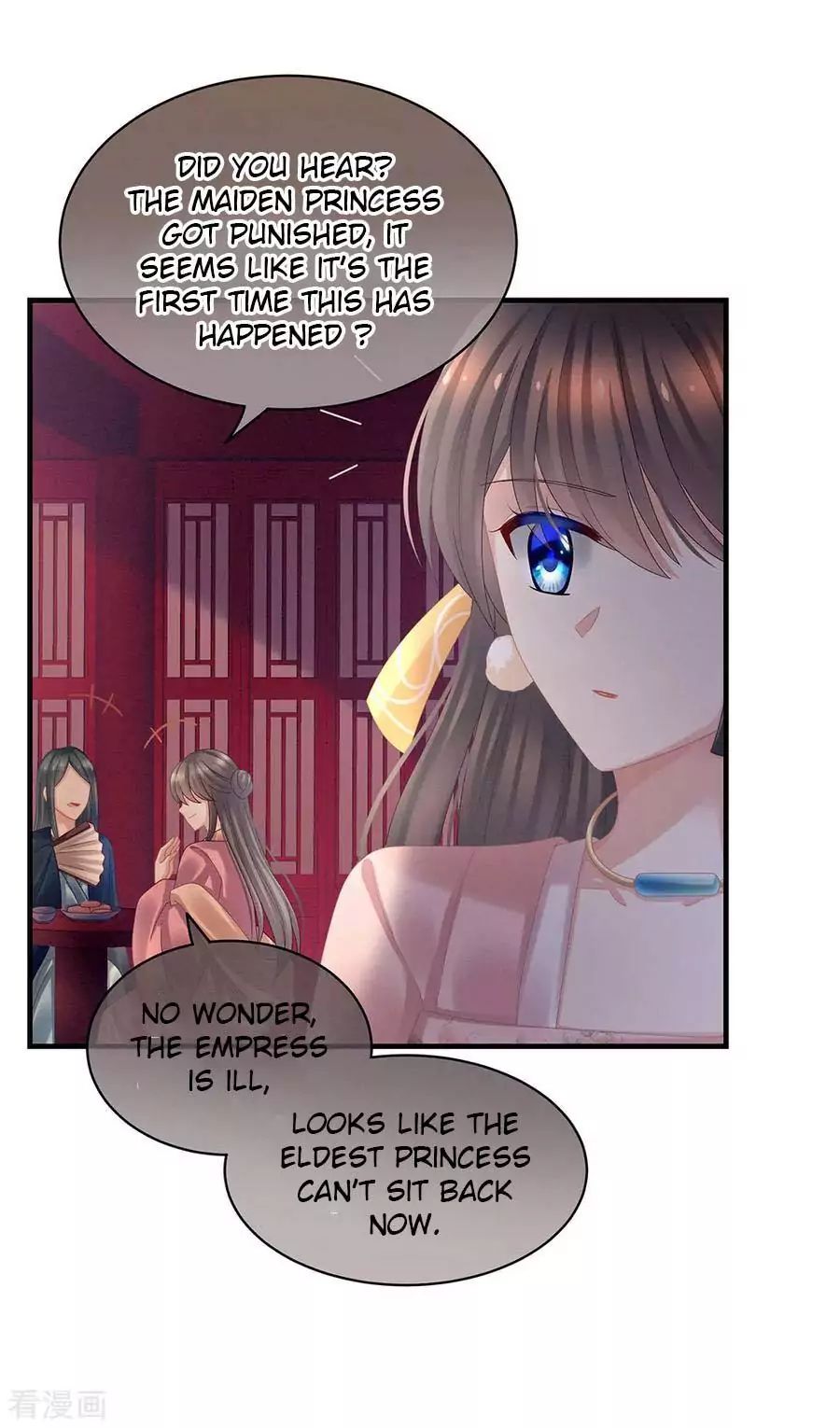 Empress’s Harem chapter 39 page 36