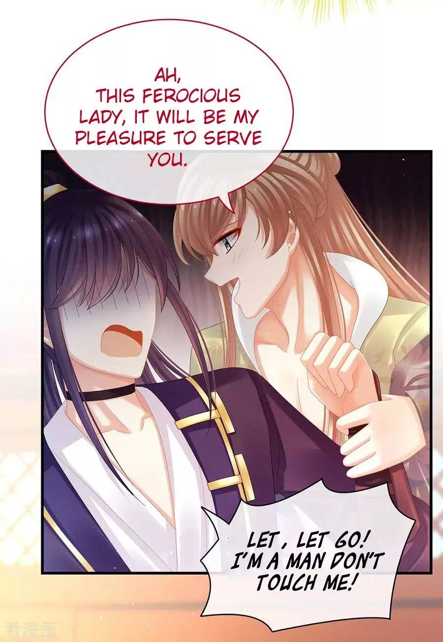 Empress’s Harem chapter 39 page 8