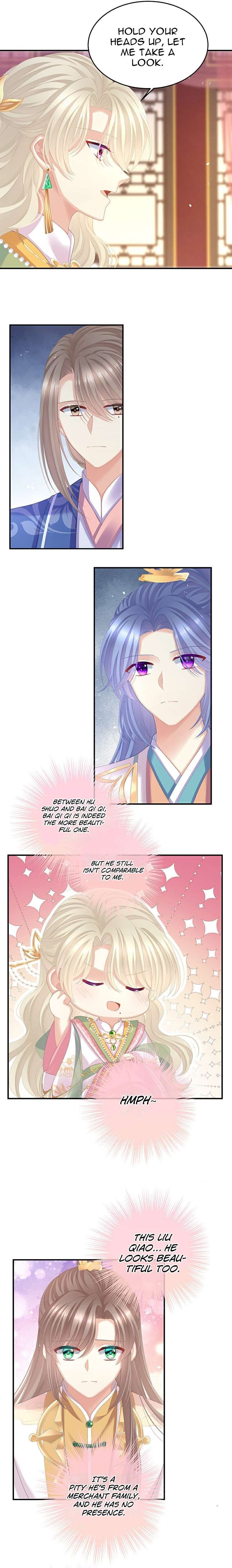 Empress’s Harem chapter 396 page 5