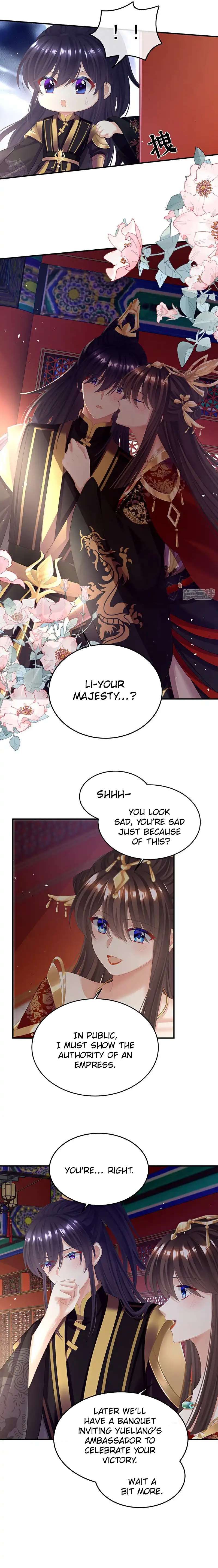 Empress’s Harem chapter 404 page 6