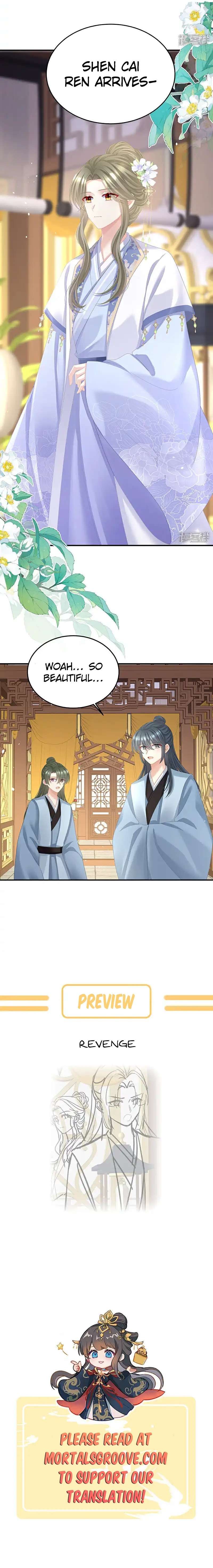 Empress’s Harem chapter 424 page 12