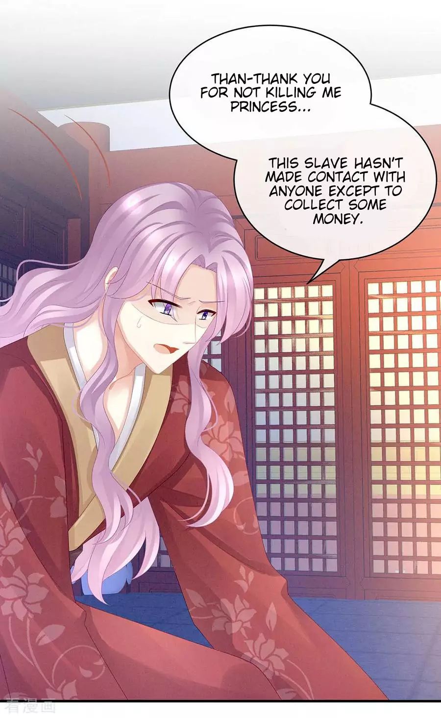 Empress’s Harem chapter 48 page 33