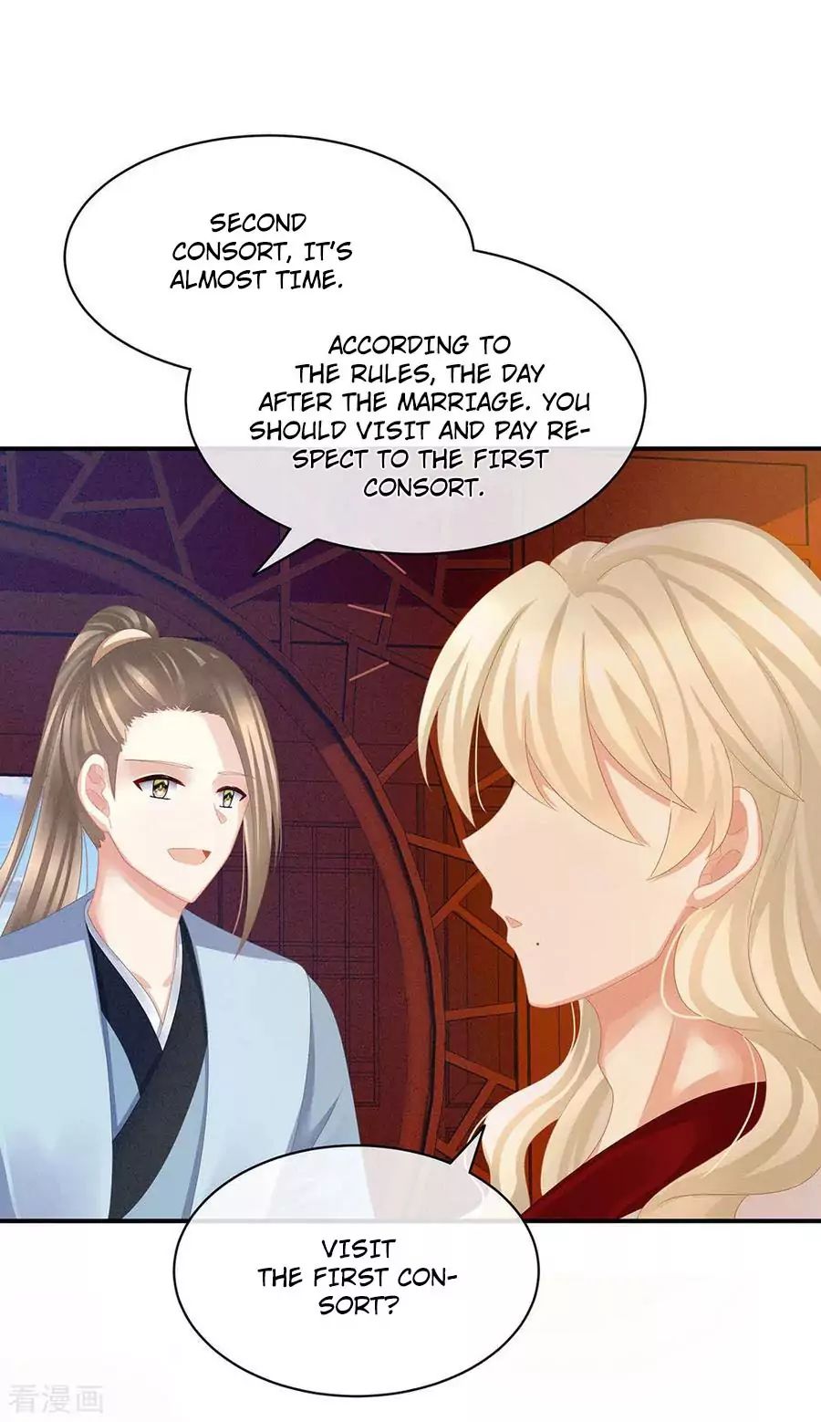 Empress’s Harem chapter 55 page 33