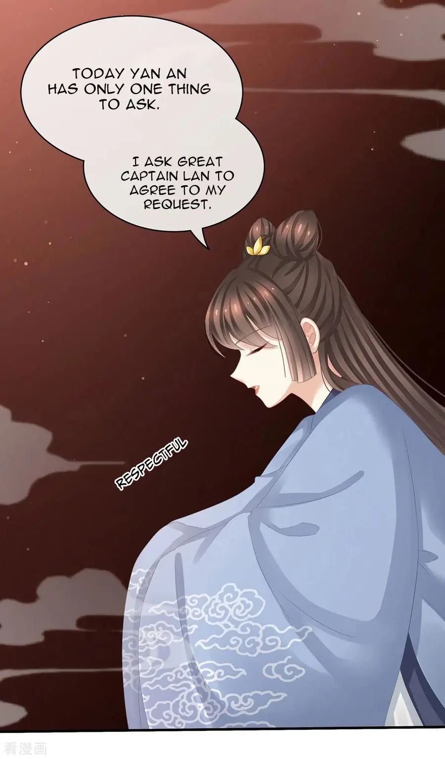 Empress’s Harem chapter 90 page 33