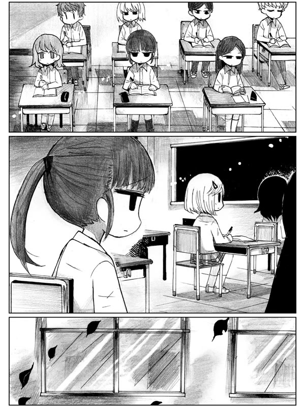 End of Goldfish Kingdom chapter 10 page 50