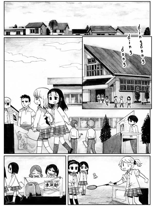 End of Goldfish Kingdom chapter 10 page 7