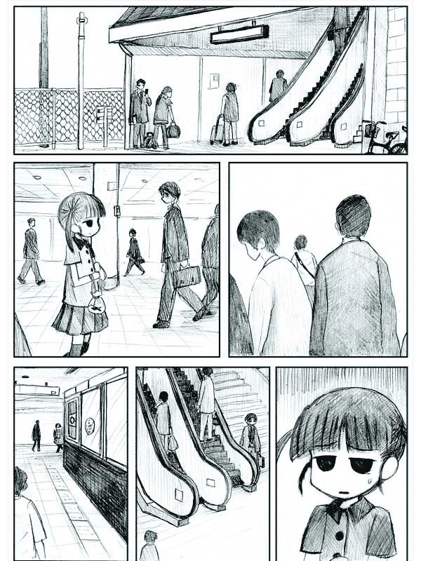 End of Goldfish Kingdom chapter 3 page 10