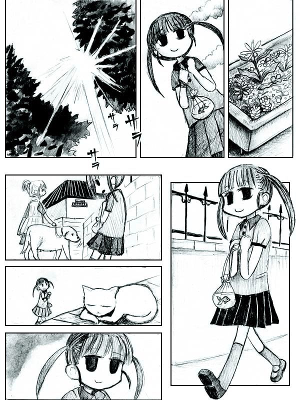 End of Goldfish Kingdom chapter 3 page 17