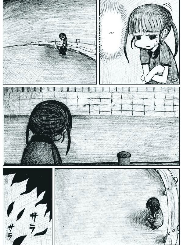 End of Goldfish Kingdom chapter 3 page 25