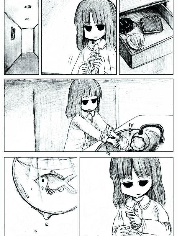 End of Goldfish Kingdom chapter 3 page 6