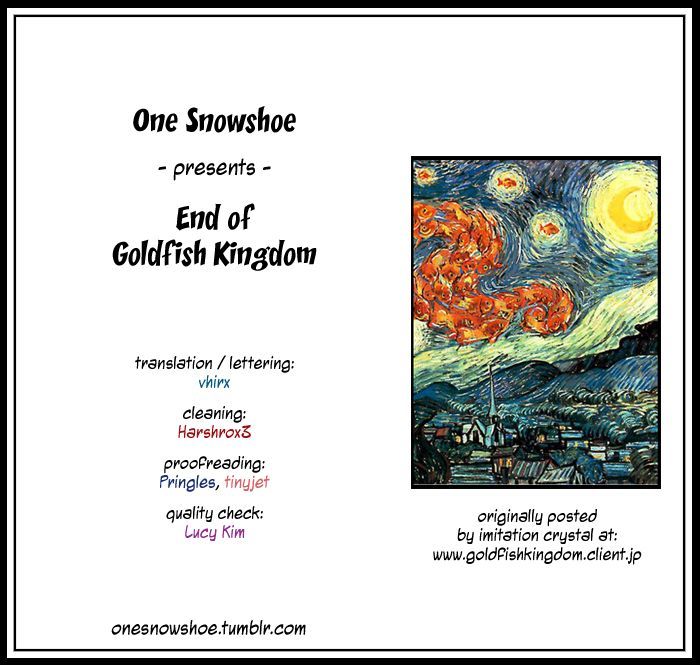 End of Goldfish Kingdom chapter 4 page 1