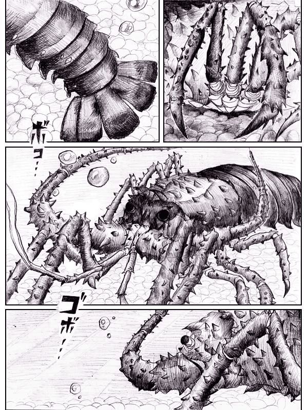 End of Goldfish Kingdom chapter 4 page 5