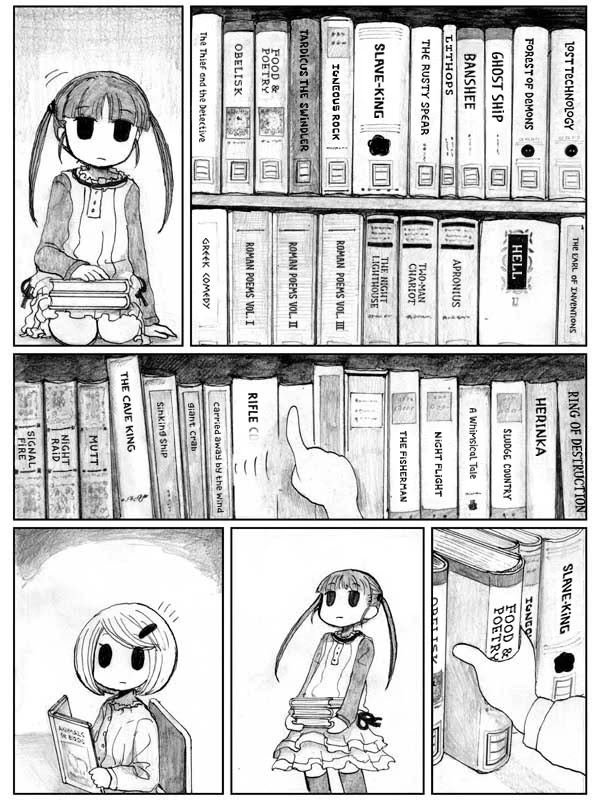 End of Goldfish Kingdom chapter 7 page 7