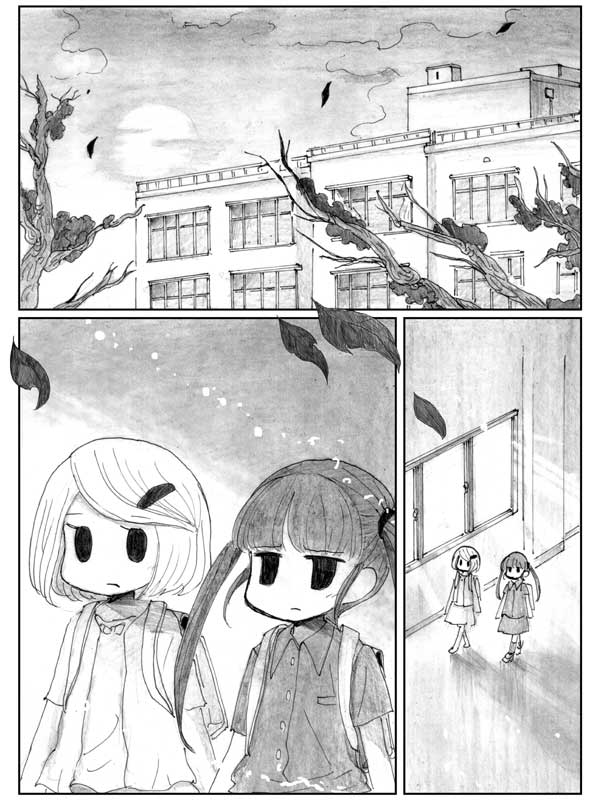End of Goldfish Kingdom chapter 8.1 page 20