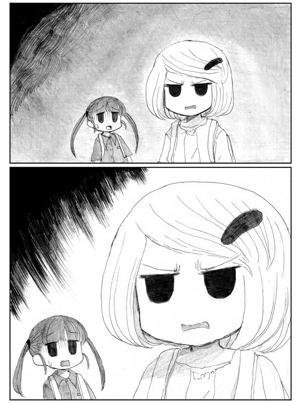 End of Goldfish Kingdom chapter 8.1 page 25