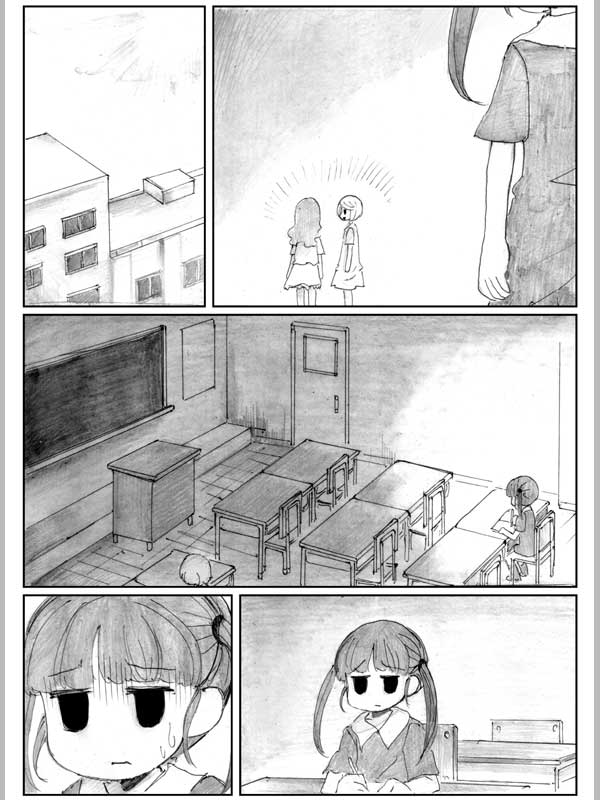 End of Goldfish Kingdom chapter 8.1 page 53