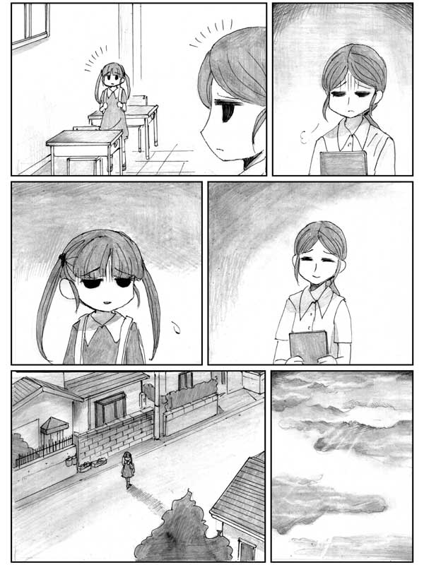 End of Goldfish Kingdom chapter 8.1 page 55