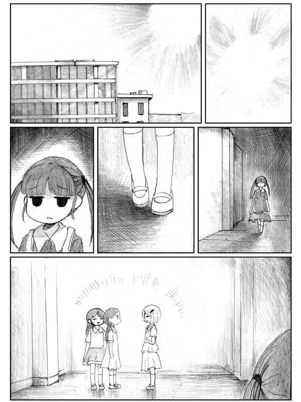 End of Goldfish Kingdom chapter 8.1 page 58