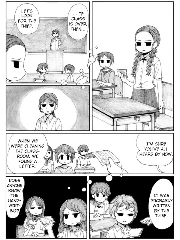 End of Goldfish Kingdom chapter 8.2 page 69