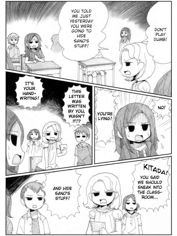 End of Goldfish Kingdom chapter 8.2 page 74