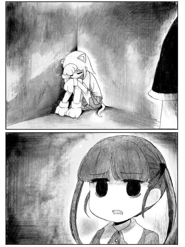 End of Goldfish Kingdom chapter 8.2 page 8