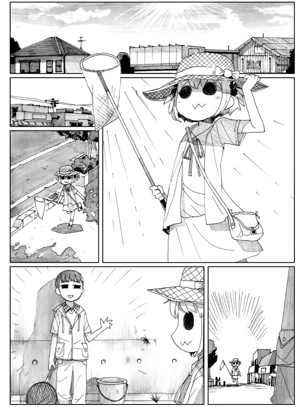 End of Goldfish Kingdom chapter 9 page 30