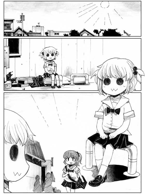 End of Goldfish Kingdom chapter 9 page 80