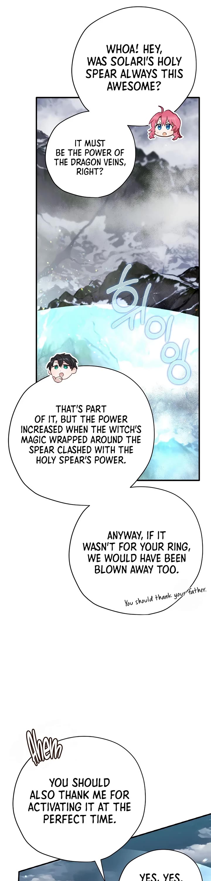 Ending Maker chapter 77 page 11