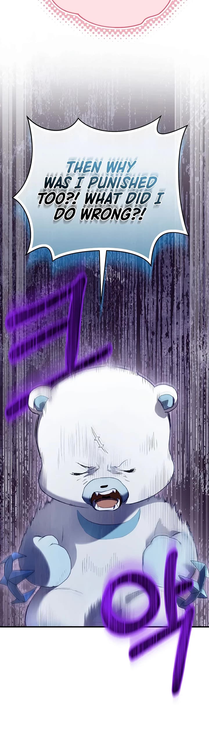 Ending Maker chapter 77 page 19