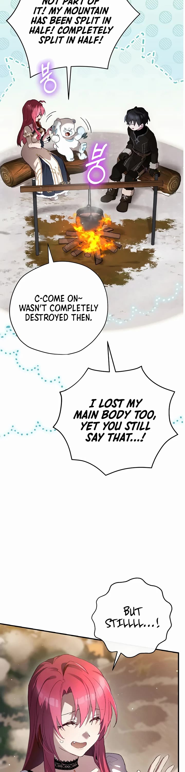 Ending Maker chapter 77 page 22