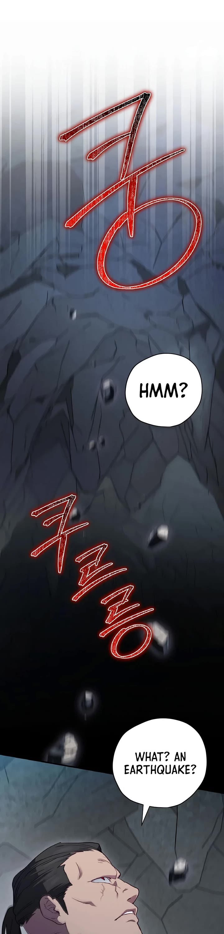 Ending Maker chapter 77 page 3