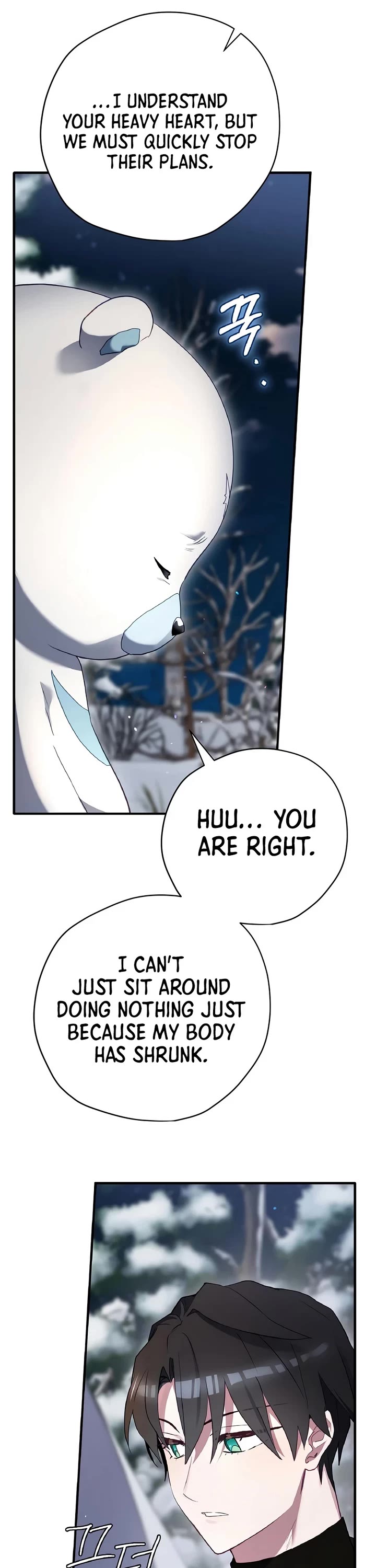 Ending Maker chapter 77 page 41
