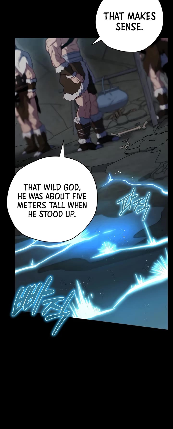 Ending Maker chapter 77 page 5