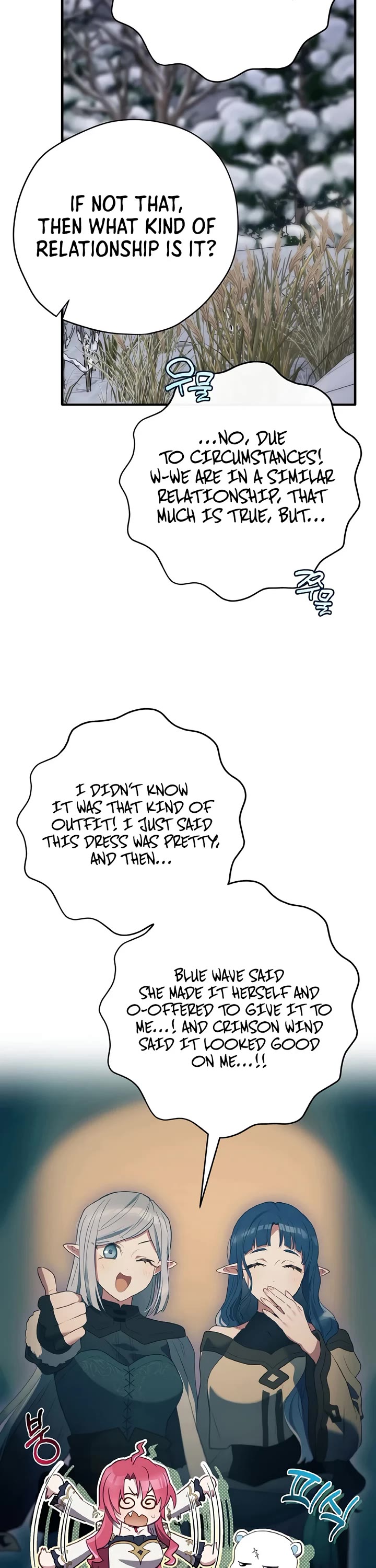 Ending Maker chapter 77 page 53
