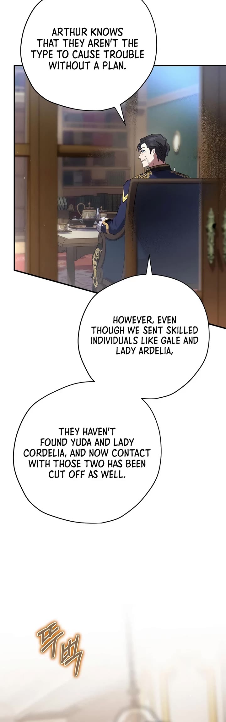 Ending Maker chapter 77 page 65