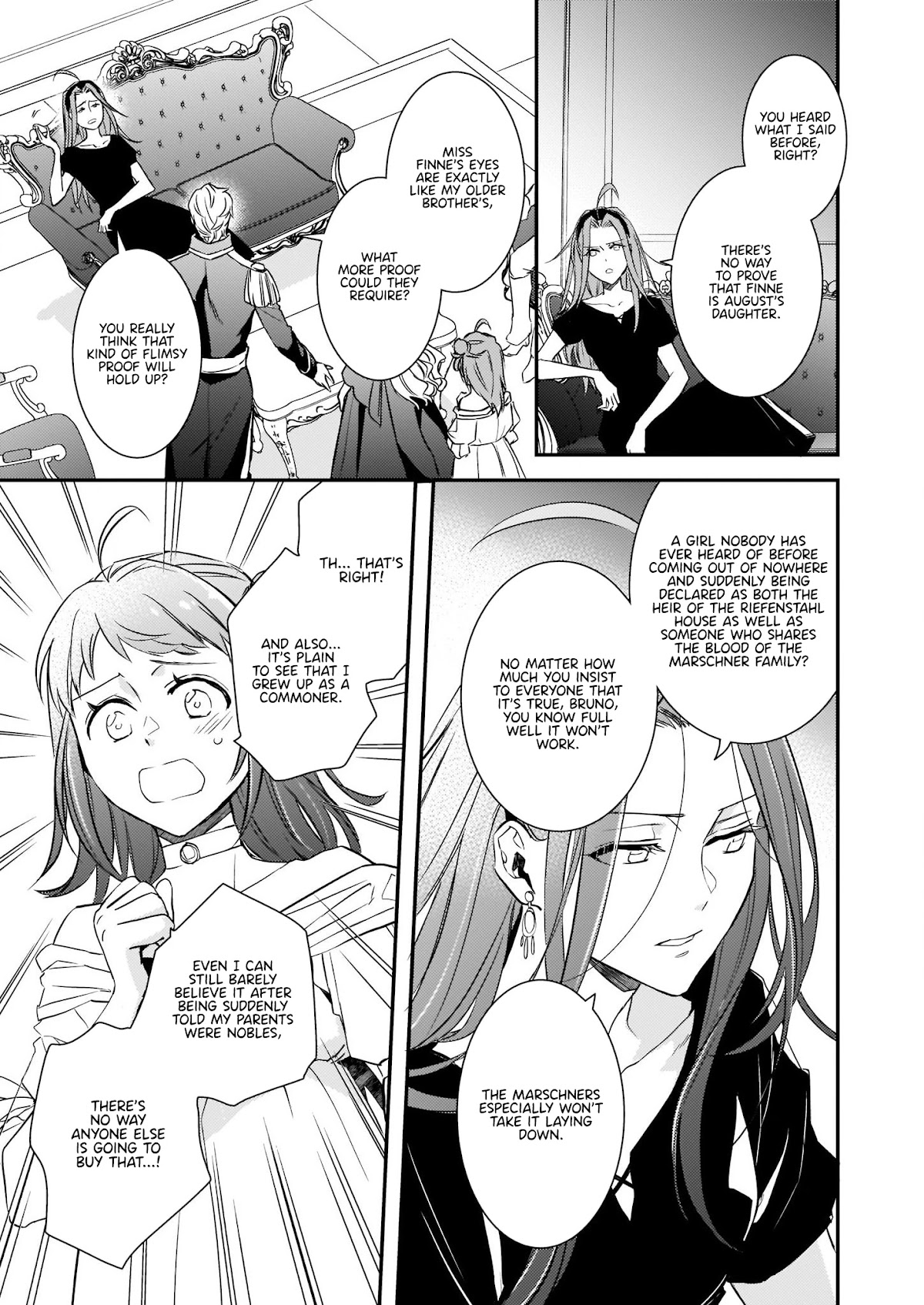 Endo and Kobayashi’s Live Commentary on the Villainess chapter 10.2 page 17