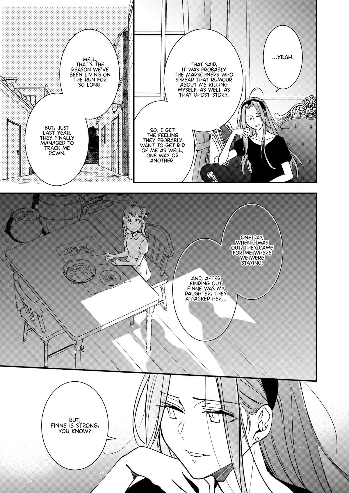 Endo and Kobayashi’s Live Commentary on the Villainess chapter 10.2 page 3