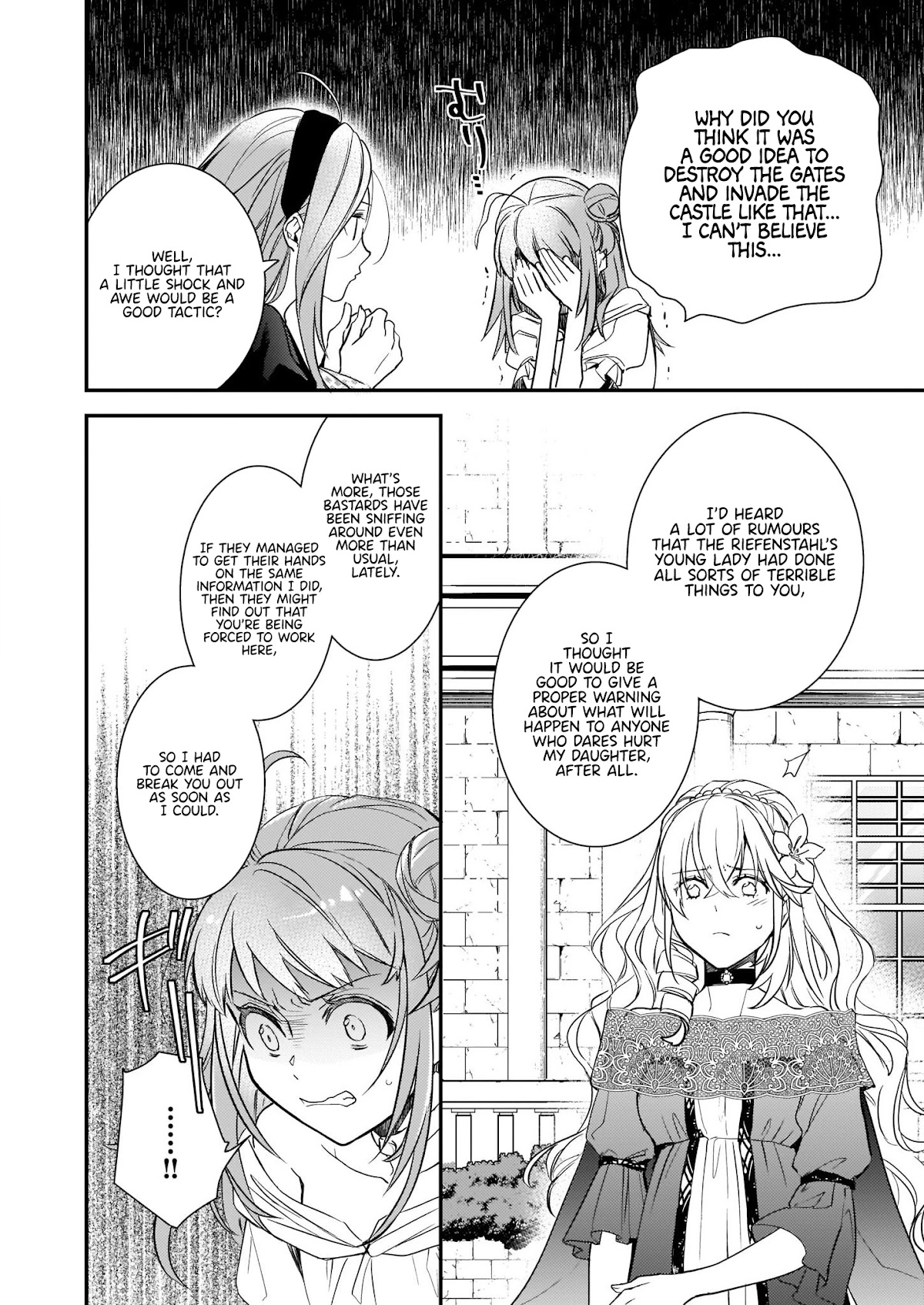 Endo and Kobayashi’s Live Commentary on the Villainess chapter 10 page 6