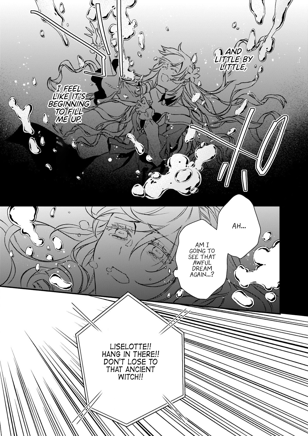 Endo and Kobayashi’s Live Commentary on the Villainess chapter 16 page 15