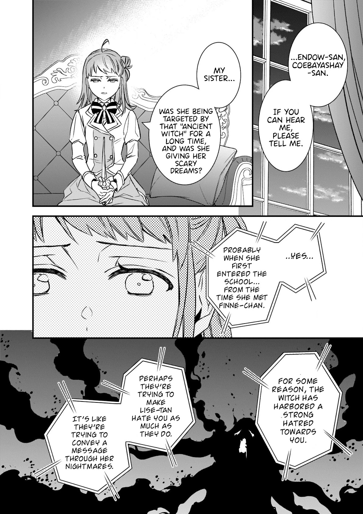 Endo and Kobayashi’s Live Commentary on the Villainess chapter 17 page 15