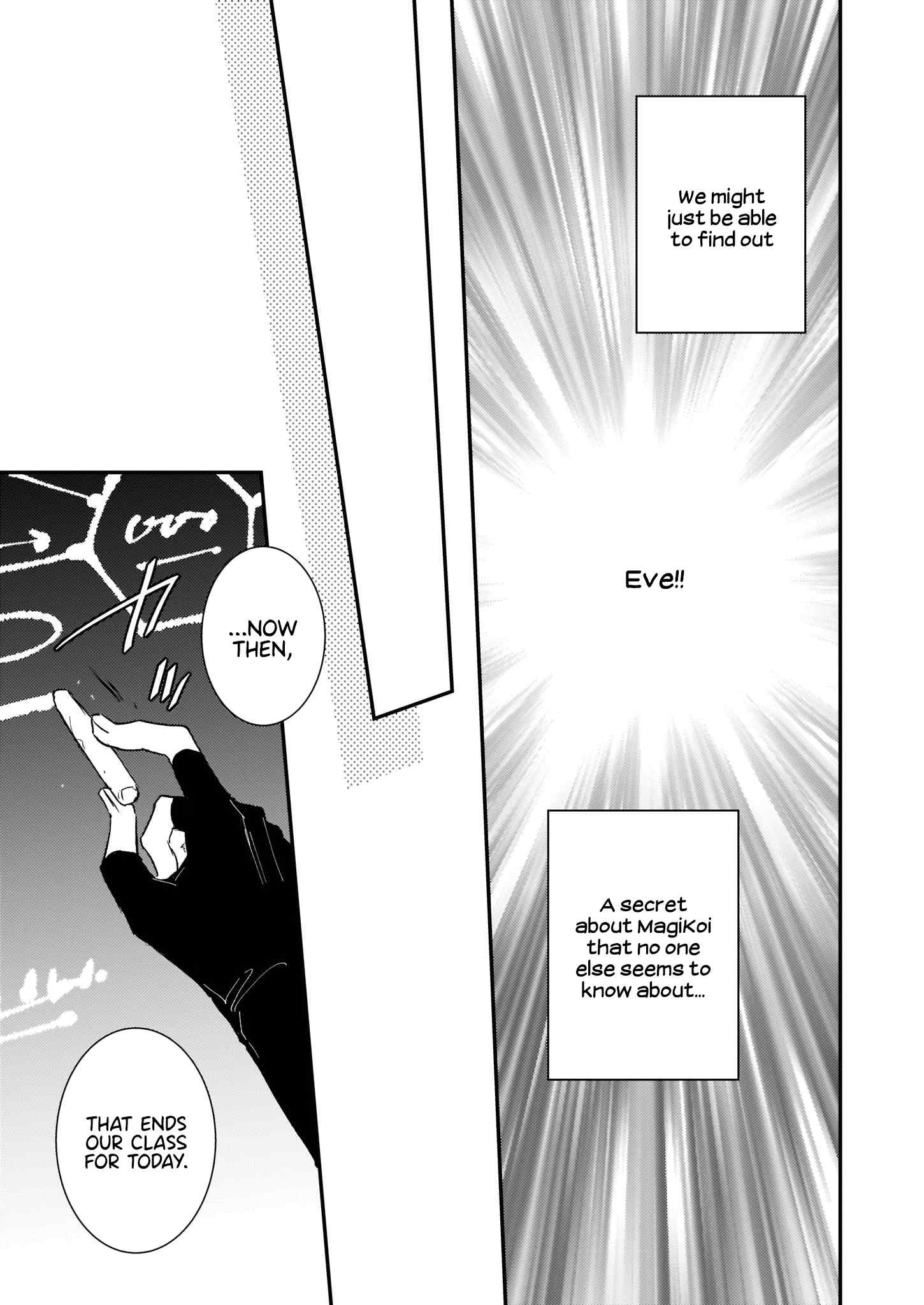 Endo and Kobayashi’s Live Commentary on the Villainess chapter 24 page 31