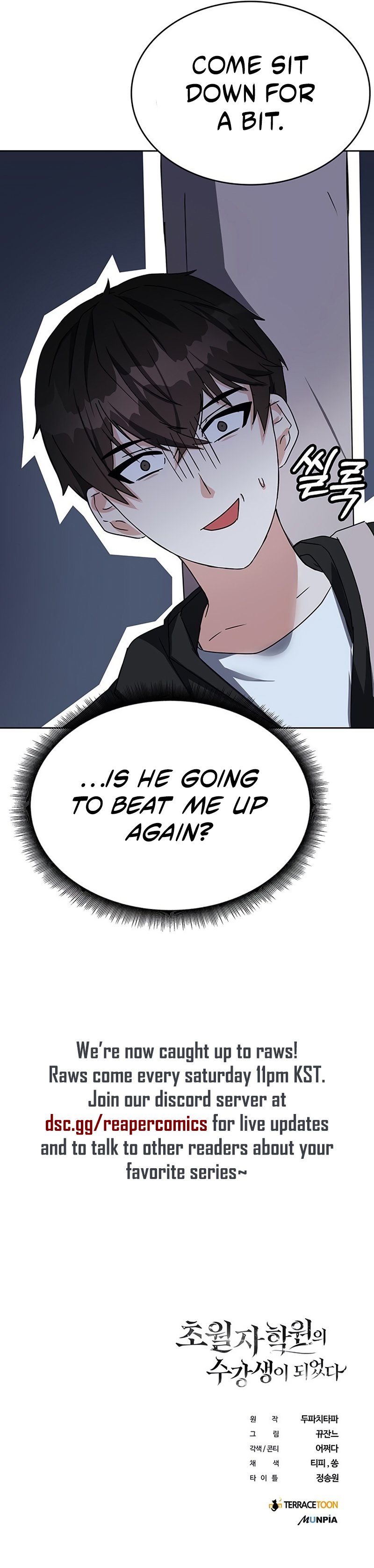 Enrolling in the Transcendent Academy chapter 15 page 16