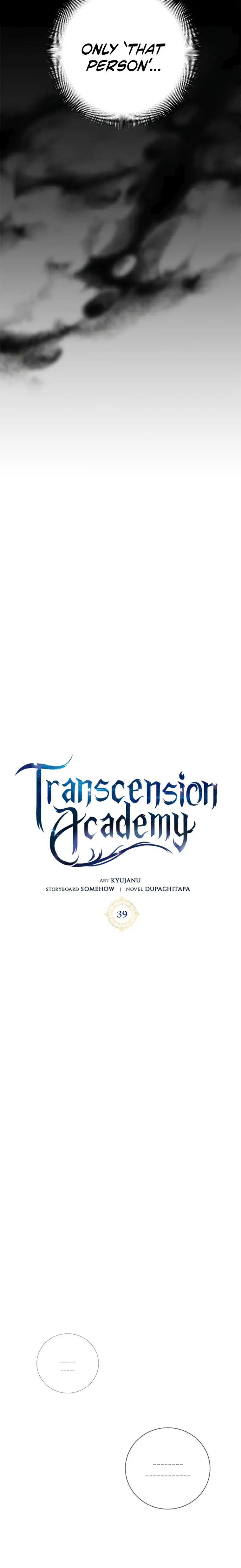 Enrolling in the Transcendent Academy chapter 39 page 14